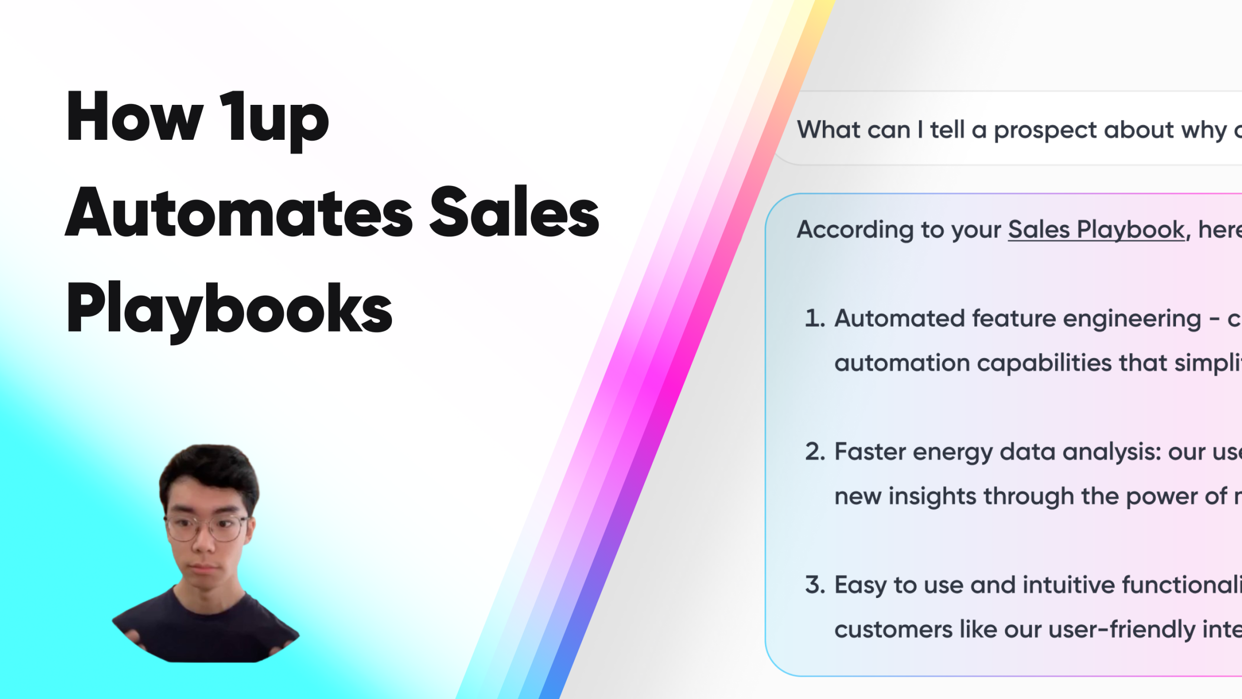 how 1up automates sales playbooks
